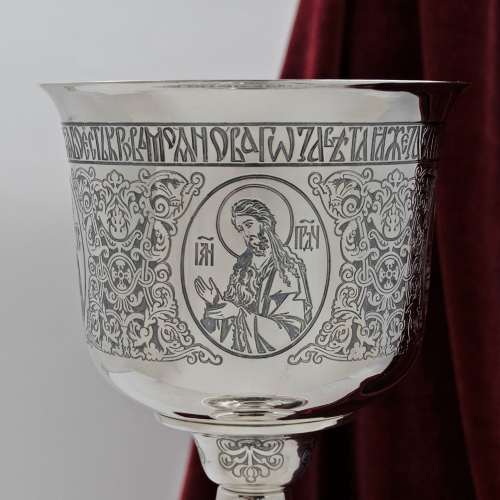 2.7.2861лр Потир на 1.0л. фото 5