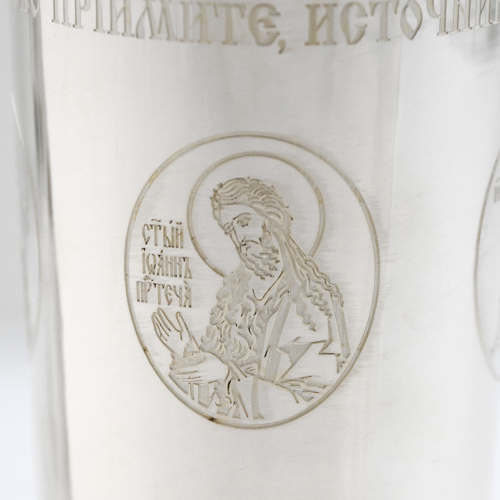 2.7.0009л Чаша для елеопомазания с гравировкой в серебрении фото 2