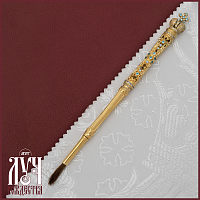 2.7.0622лп Стрючица латунная с голубыми камнями и доп.кисточкой в позолоте