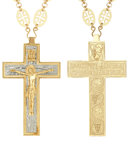 Как выбрать церковный крест без украшений?