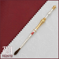 2.7.0072лф Стрючица латунная с желтыми камнями в позолоте и серебрении