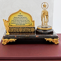 2.13.0282лпч-66 Визитница латунная в позолоте «Святой Николай»