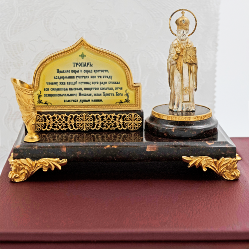 2.13.0282лпч-66 Визитница латунная в позолоте «Святой Николай»