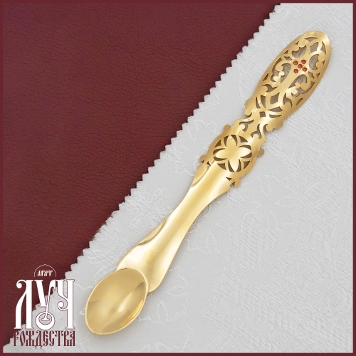 2.7.1516лп Лжица латунная в позолоте с красными камнями 2.7.1516лп Лжица латунная в позолоте с красными камнями