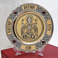 2.7.1796лфр Тарелица латунная с патинированием и фрагментарной позолотой в серебрении — Богородица Знамение