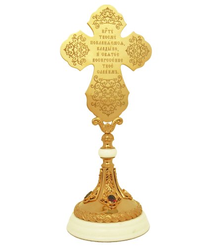 2.7.1298лпч-2 Крест латунный в позолоте со вставками, принтом на подставке из декор.камня фото 3