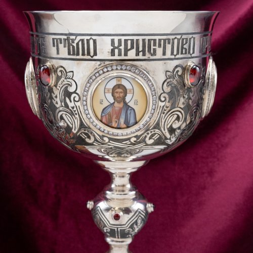 2.7.1982клрн-2 Потир на 1,5л фото 7
