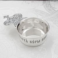 2.7.1816лр Корец латунный в серебрении