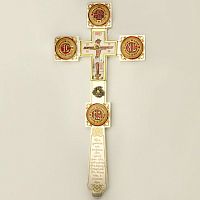 2.7.0608лф Крест Напрестольный латунный с фрагментальной позолотой, с эмалью и латунным принтом