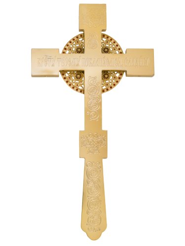 2.7.1108лп Крест напрестольный латунный в позолоте фото 3