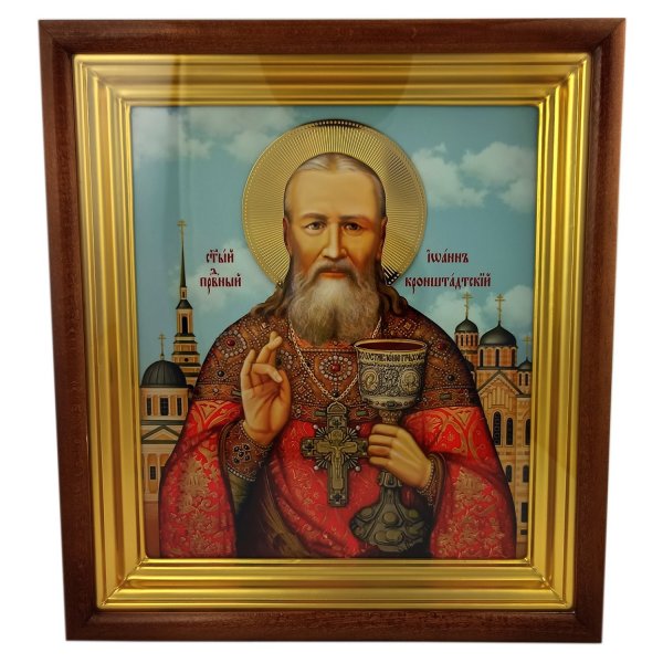 2.14.0199лп-081-(270-250мм) (1)
