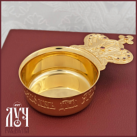 2.7.0897лп Корец латунный с красными камнями в позолоте