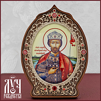 2.78.09041л Икона настольная - образ благоверного князя «Георгий (Юрий) Всеволодович»
