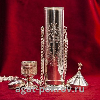 ( 2.7.0882л/1л )( Дароносица )( Юв. Сплав )