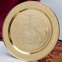 2.7.2042лп Дискос в позолоте