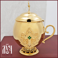 2.7.0684лп Ладанница латунная в позолоте