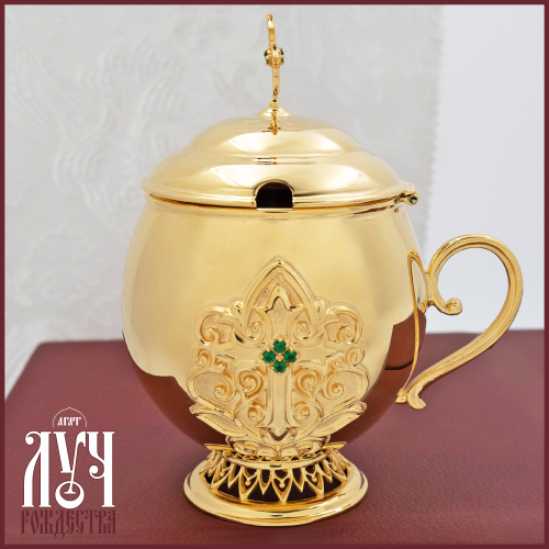 2.7.0684лп Ладанница латунная в позолоте 2.7.0684лп Ладанница латунная в позолоте