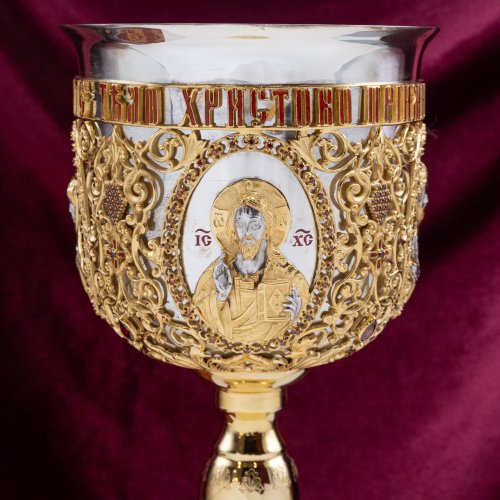 2.7.0997клпэ Потир комбинированный 1,0 л. в позолоте фото 2