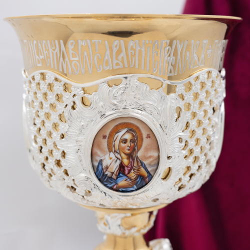 2.7.2759клп-18 Потир комбинированый в позолоте с фрагментарным серебрением на 1л фото 7 2.7.2759клп-18 Потир комбинированый в позолоте с фрагментарным серебрением на 1л фото 7
