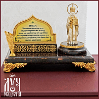 2.13.0282лпч-66 Визитница латунная в позолоте «Святой Николай»