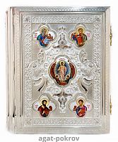 2.7.2167л-2 Евангелие (Юв. сплав)