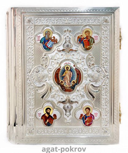 2.7.2167л-2 Евангелие (Юв. сплав)