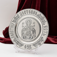 2.7.1818лр Тарелица латунная с патинированием в серебрении — Богородица Знамение