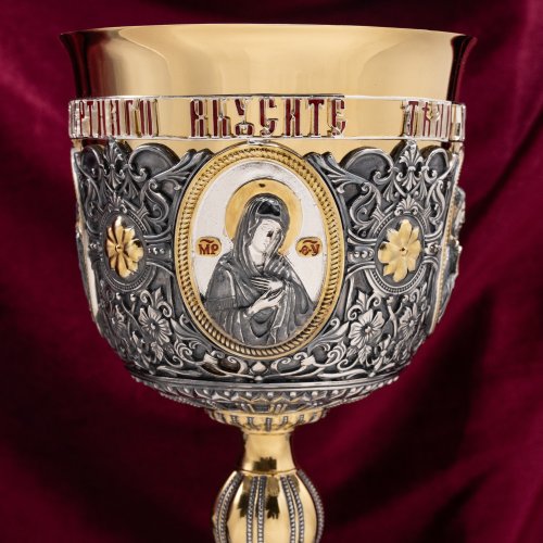 2.7.1344лпрэ-к/3 Евхаристический набор на 1 л фото 3 2.7.1344лпрэ-к/3 Евхаристический набор на 1 л фото 3