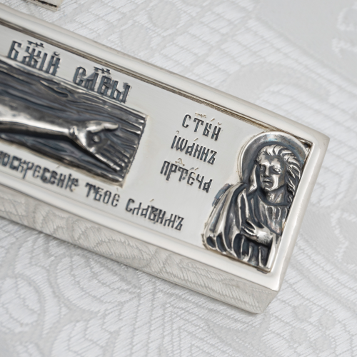 2.7.2544лр Крест напрестольный латунный в серебрении фото 6