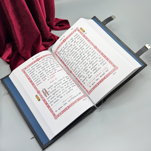 7.7.2228лр Евангелие с патинированием в серебрении фото 13 7.7.2228лр Евангелие с патинированием в серебрении фото 13