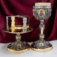 2.7.1599клпрэ-18-К/3 Евхаристический набор