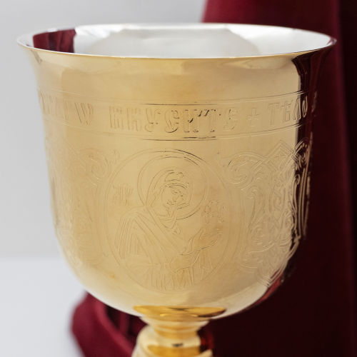 2.7.1813лп Потир латунный на 0,5л в позолоте фото 7 2.7.1813лп Потир латунный на 0,5л в позолоте фото 7