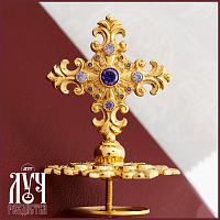 2.7.1420лп Крест на митру латунный в позолоте