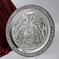 2.7.1903лр Дискос латунный с патинированием в серебрении