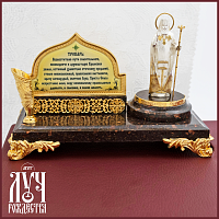 2.13.0282лпч-175 Визитница латунная в позолоте «Святитель Лука Крымский»