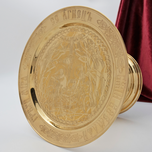 2.7.1810лп Дискос латунный в позолоте фото 10 2.7.1810лп Дискос латунный в позолоте фото 10