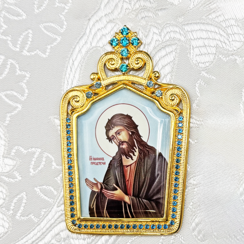 2.7.0437лп-К Набор икон на митру фото 5 2.7.0437лп-К Набор икон на митру фото 5