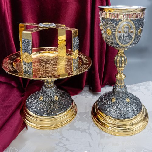 2.7.2735клпрэ-К/3 Евхаристический набор 0,75 л 2.7.2735клпрэ-К/3 Евхаристический набор 0,75 л