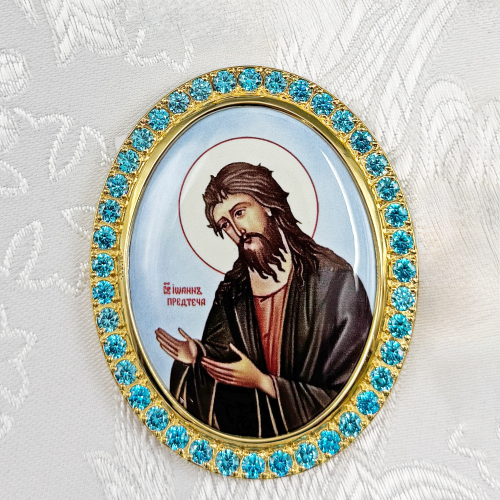 2.7.1620лп-К Набор икон на митру фото 5