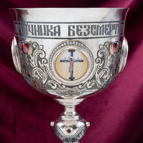 2.7.1982клрн-2 Потир на 1,5л фото 5