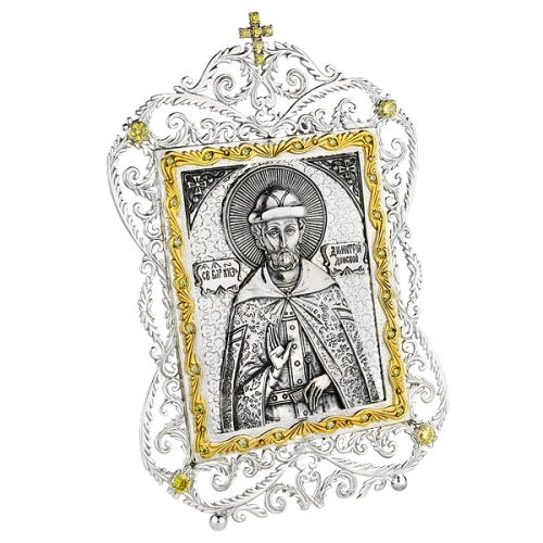 2.71.0020 И.н. Святой благоверный князь Димитрий Донской
