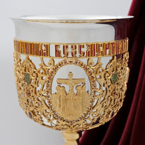 2.7.0958клпэ Потир комбинированный на 1,5 л. в позолоте фото 4