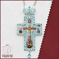 2.10.0055л-2/1л Крест наперсный латунный с голубыми камнями в серебрении