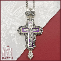 2.10.0397лр-2/1лр Крест наперсный латунный с патинированием в серебрении