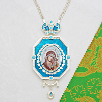 2.7.3048лэ-2/1л Панагия латунная с голубыми камнями и эмалью в серебрении