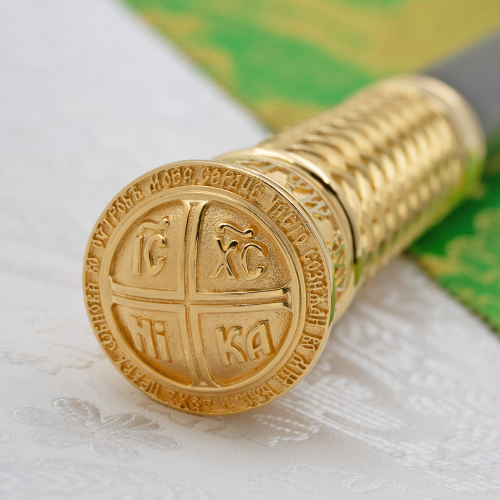 2.7.1928лп Посох латунный в позолоте фото 3