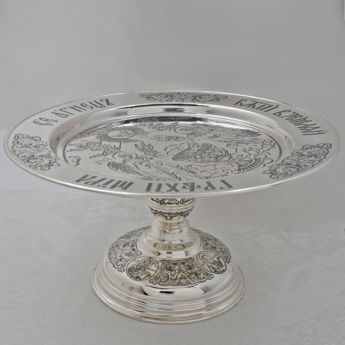 2.7.2862лр Дискос в серебрении фото 5 2.7.2862лр Дискос в серебрении фото 5