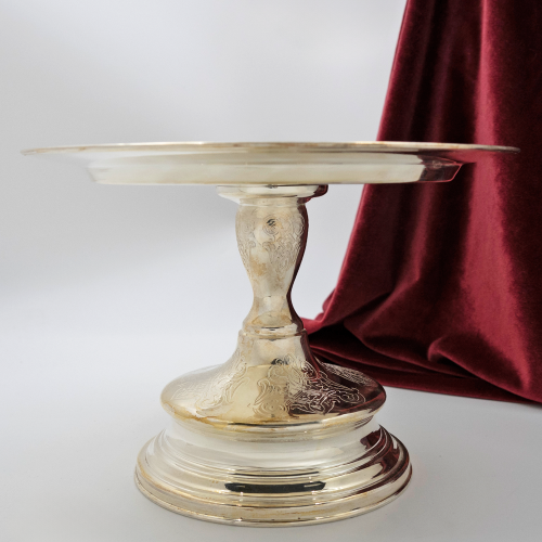 2.7.1810л Дискос латунный в серебрении фото 3