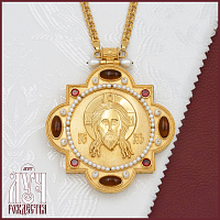 2.7.0706лп/1лп Панагия латунная со вставками в позолоте