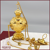 2.7.0387лп Кадило латунное с красными камнями в позолоте